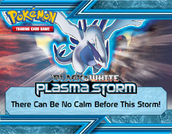 File:Plasma Storm.jpg