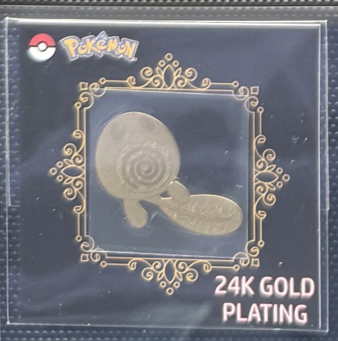 File:Popping candy - 24k gold sticker 25.jpg