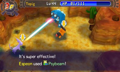 File:Psybeam PMD GTI.png