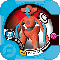 File:Deoxys 05 14.png