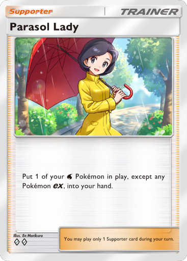 File:ParasolLadyPulsingAura152.png
