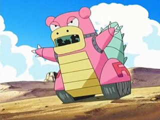 File:Slowbro mecha.png