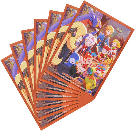 File:Happy Gathering of Friends Exclusive Gift Box Sinnoh Sleeves.jpg