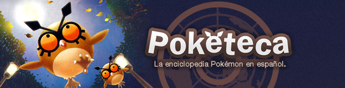 File:Pokéteca Logo.png
