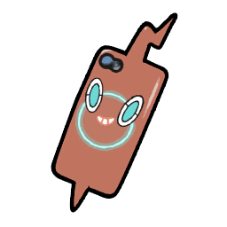 File:Company PhoneCase Cocoa Brown.png