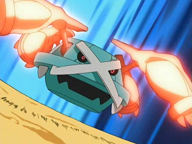 File:Psychic Metagross Bullet Punch glowing.png