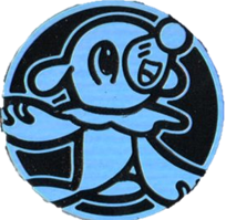 File:SUM Blue Popplio Coin.png