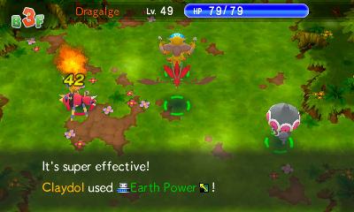 File:Earth Power PSMD.png
