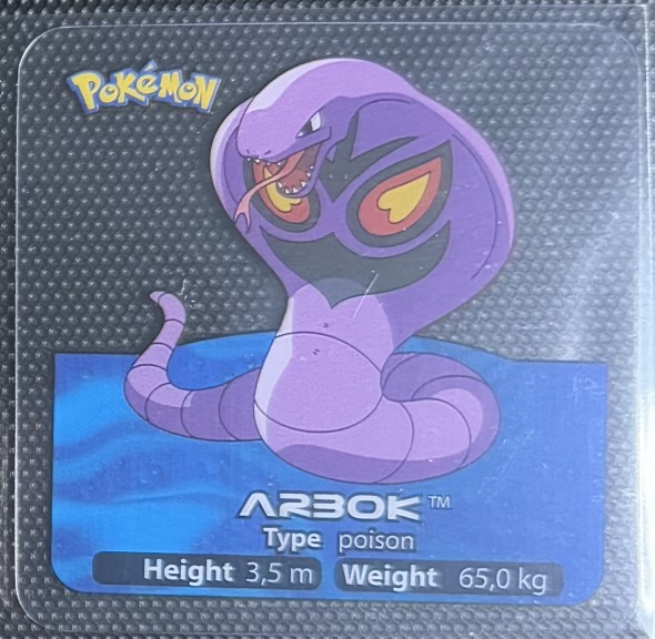 File:Pokémon Square Lamincards - black 24.jpg