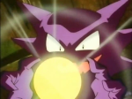 File:Captain Haunter Confuse Ray.png