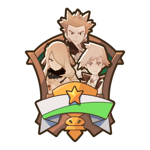 File:Masters Medal 1-Star Arceus Arc Celebration.png
