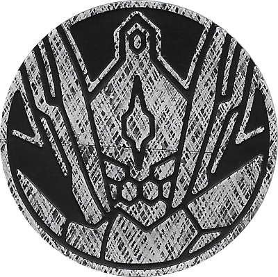 File:XYG Silver Zygarde Coin.png