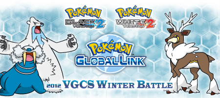 File:2012 VGCS Winter Battle.png