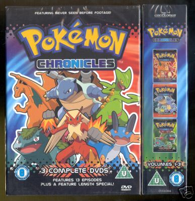 File:Chronicles dvd.jpg