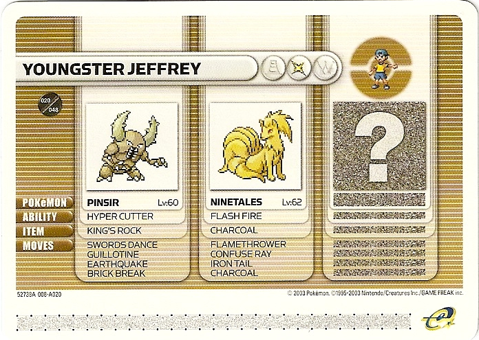 File:Youngster Jeffrey Battle e.png