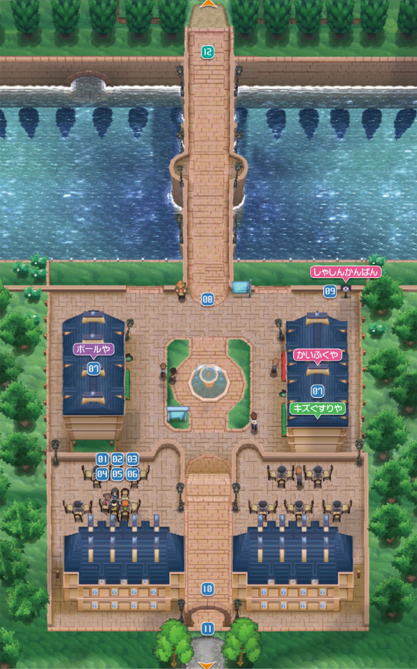 WIP] Pokémon Double XY - Alpha 1, to Cyllage City complete