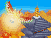 File:Ho-Oh Bell HGSS.png