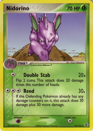 File:NidorinoEXFireRedLeafGreen41.jpg