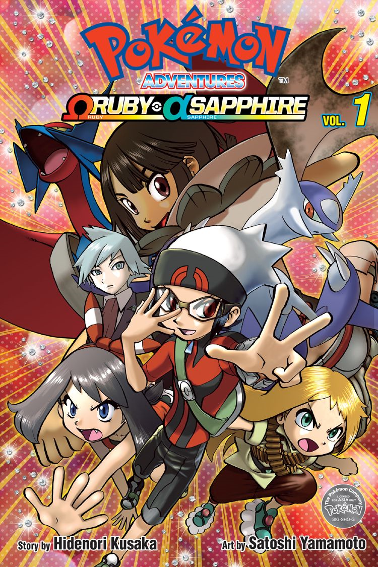 Pokémon Adventures Omega Ruby and Alpha Sapphire volume 1 - Bulbapedia, the  community-driven Pokémon encyclopedia