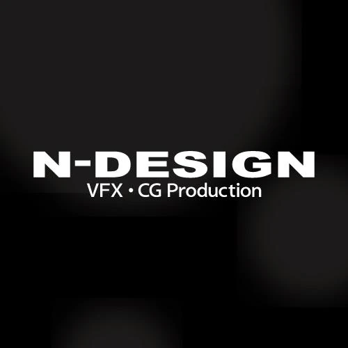 File:N-Design logo.png