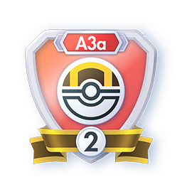 File:TCGP Emblem A3a Ultra Ball Rank 2.png