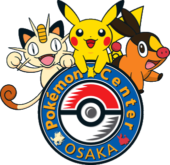 Pokemon Center Osaka To Move Bulbanews