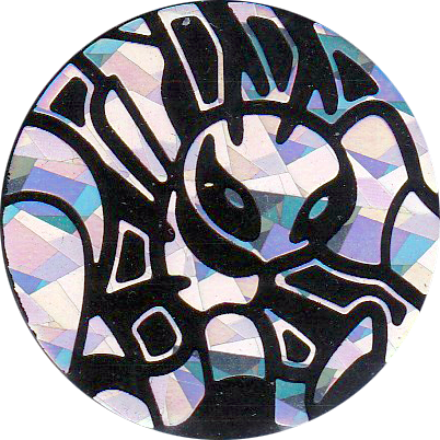 File:BPC Cracked Ice Mega Beedrill Coin.png