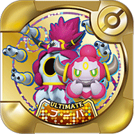 File:Hoopa Z4 RE.png