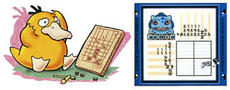 File:Picross info.jpg