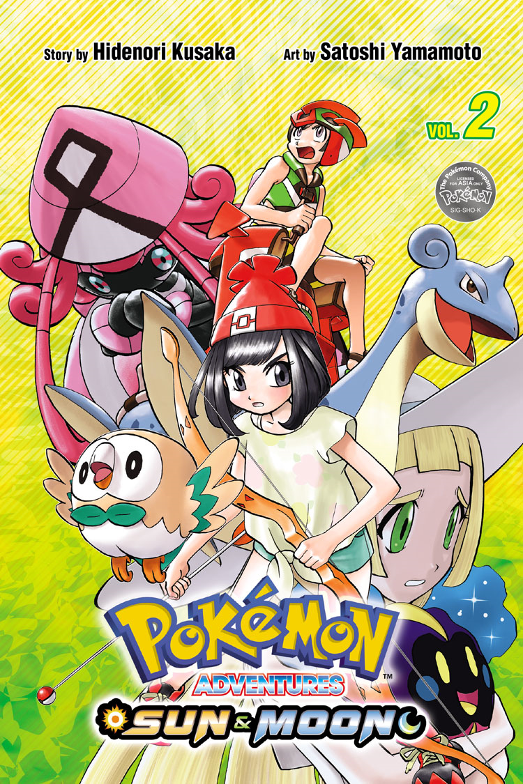 Pokémon Adventures Sun And Moon Volume 2 Bulbapedia The Community