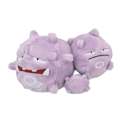 File:Sitting Cuties Weezing.jpg