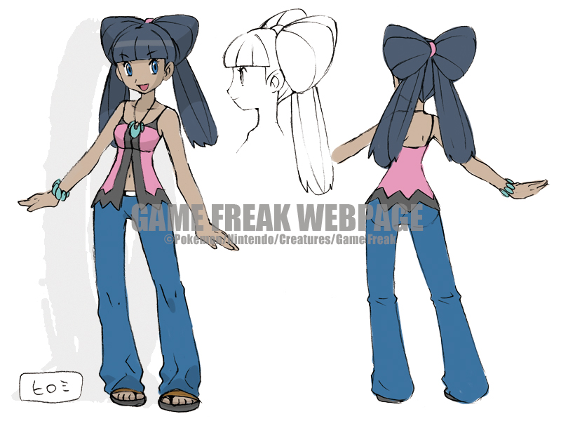 File:Sugimori Lizabeth anime.png