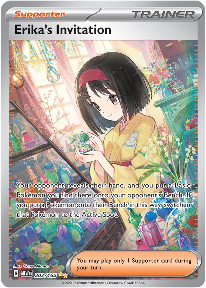 Erika's Invitation (151 160) - Bulbapedia, the community-driven