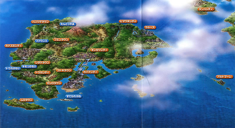 File:Ultra Ball anime.png - Bulbapedia, the community-driven Pokémon  encyclopedia