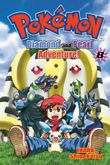 Pokémon Diamond and Pearl Adventure CY volume 8.png
