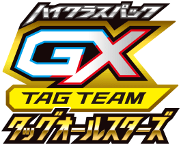 Moltres & Zapdos & Articuno GX Tag Team GX: Tag All Stars, Pokémon
