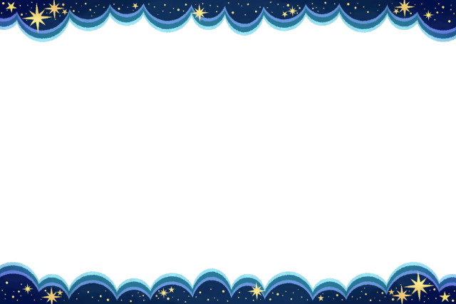 File:Design 13 Frame NPS.png
