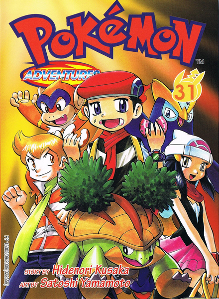 Chuang Yi releases 31st volume of Pokémon Adventures - Bulbanews