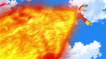 File:Blaziken Mask Blaziken Flamethrower.png