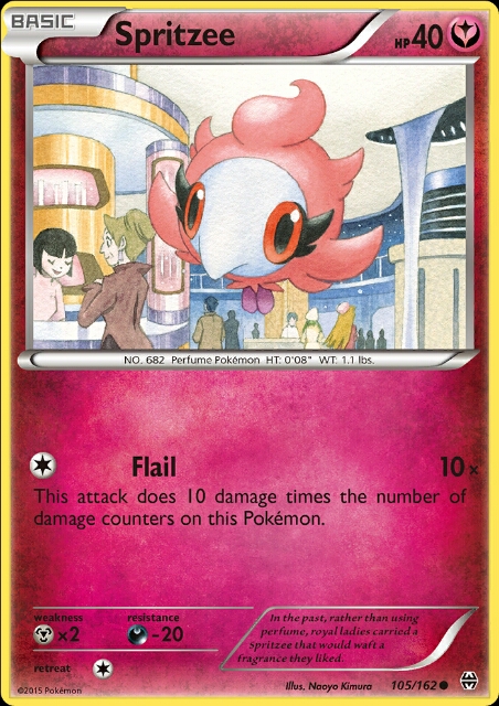 Spritzee, Wiki Pokédex