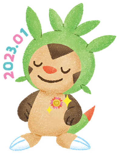 File:GO sticker Jan2023 Chespin2.png