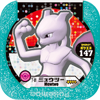 Mewtwo 7 01.png