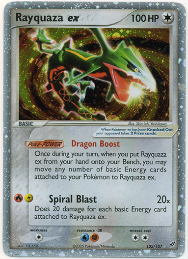 File:RayquazaexEXDeoxys102.jpg