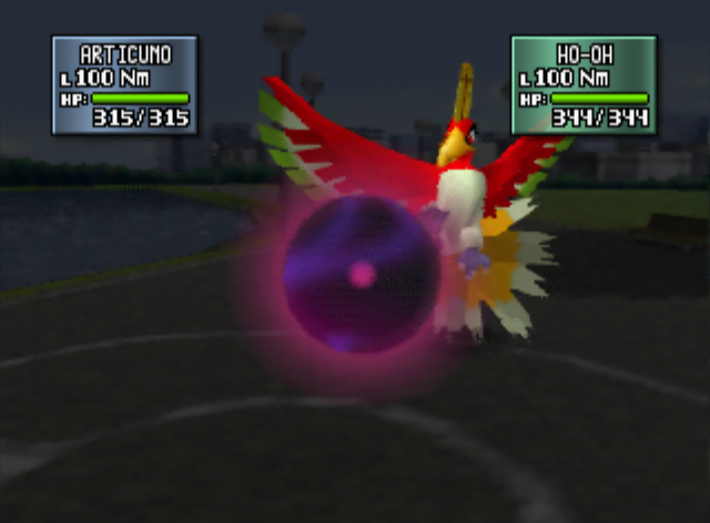 File:Shadow Ball Stad2.png
