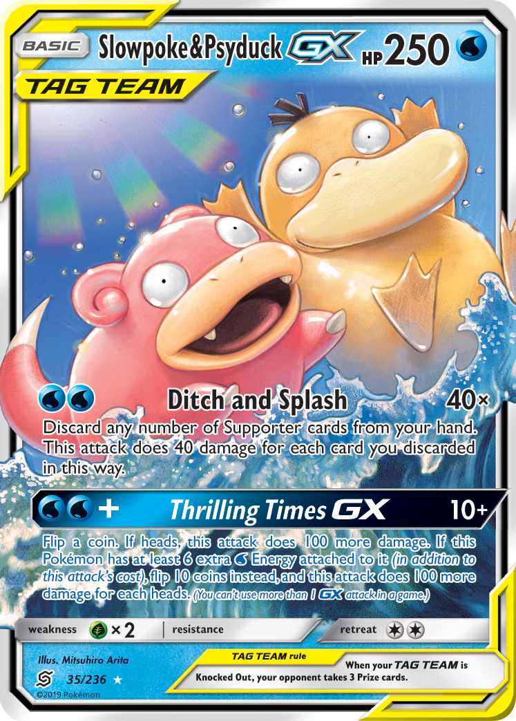 Slowpoke & Psyduck-GX (Unified Minds 35) - Bulbapedia, the community