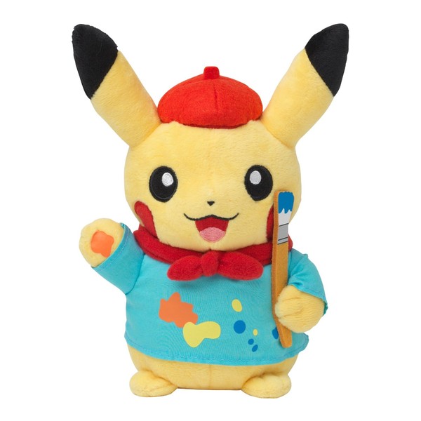 File:Pikachu Celebration Artist.jpg