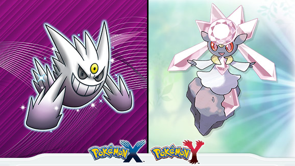 File:Shiny Mega Gengar Diancie event artwork.png