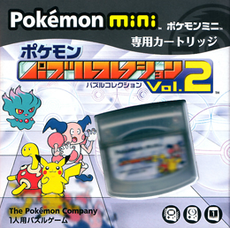 Pokémon Puzzle Collection Vol. 2 - Bulbapedia, the community 