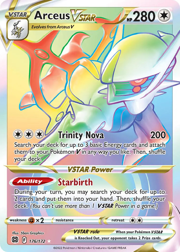 Arceus VSTAR (084/100 RRR) Star Birth-- Pokémon TCG Japanese