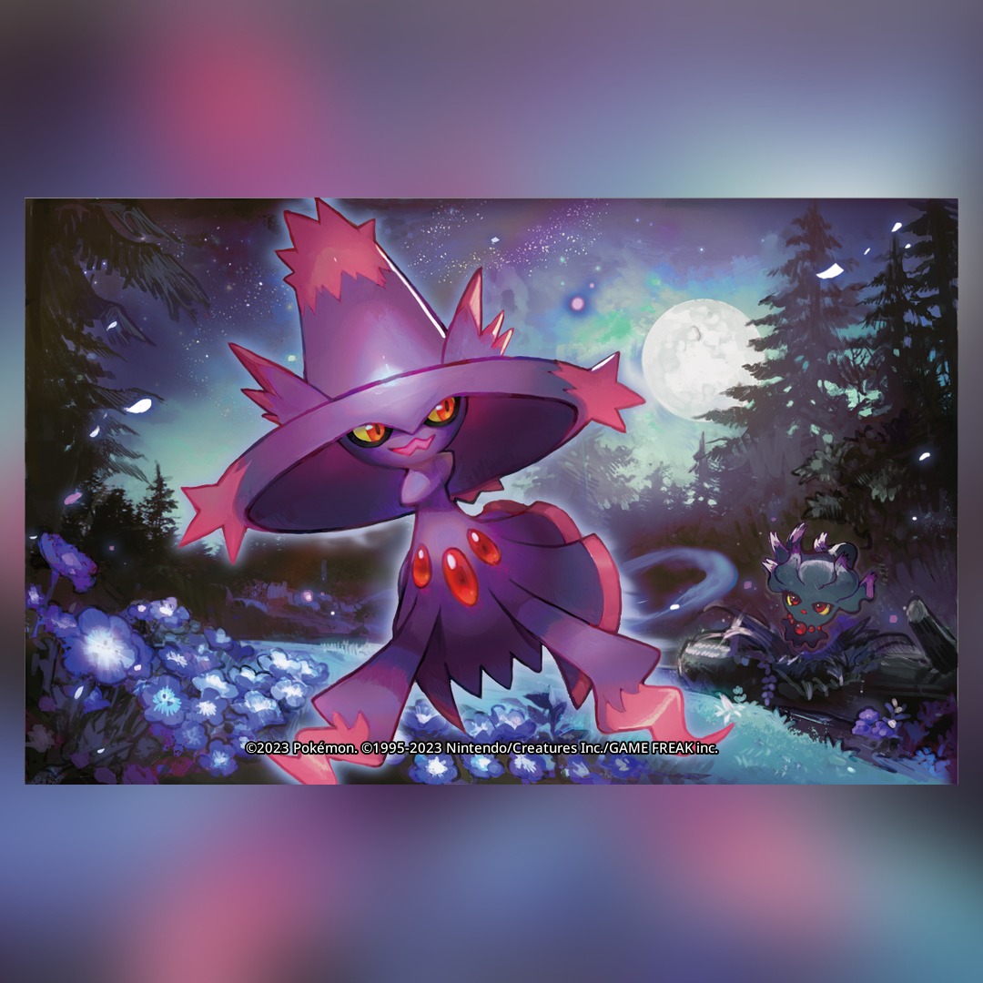 File:Art Life 20231031 Mismagius.jpg - Bulbagarden Archives